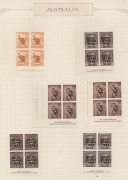 BCOF Japan: Imprint blks.4: &frac12;d, 1d (2 blks.), 3d, 6d (2 blks.), 1/- (2 blks.) and 2/-; all stamps MUH (but MLH in margins). (9 x blks.4).