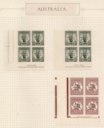 BCOF Japan: Imprint blks.4: &frac12;d, 1d (2 blks.), 3d, 6d (2 blks.), 1/- (2 blks.) and 2/-; all stamps MUH (but MLH in margins). (9 x blks.4). - 2