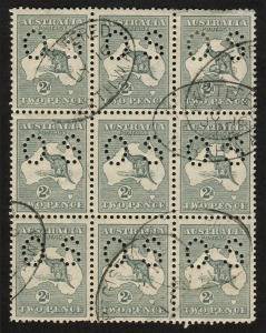 Kangaroos - Second Watermark: 2d Grey, perforated Small OS blk.(9) with variety to unit 3 "Broken top frame at right"; well centred FU with Perth Registration postmark of July 1916. BW: 6ba $450.