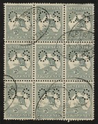 Kangaroos - Second Watermark: 2d Grey, perforated Small OS blk.(9) with variety to unit 3 "Broken top frame at right"; well centred FU with Perth Registration postmark of July 1916. BW: 6ba $450.
