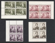1966 - 72 collection, mainly blks.4, in Hagner pages; incl. 1966 1c - $4 Pictorials cnr.blks.4, 4c red booklet pane, 5c/4c booklets, Flowers blks.4, Soil/Medical pairs (7), 1969 Primary Industries cnr.blks.4, 1971 Xmas (4 blks.7), 1972 Primary Industries 