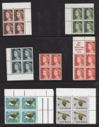 1966 - 72 collection, mainly blks.4, in Hagner pages; incl. 1966 1c - $4 Pictorials cnr.blks.4, 4c red booklet pane, 5c/4c booklets, Flowers blks.4, Soil/Medical pairs (7), 1969 Primary Industries cnr.blks.4, 1971 Xmas (4 blks.7), 1972 Primary Industries - 2