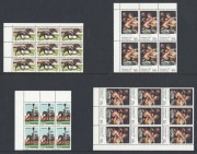 AUSTRALIA: Mainly late 1970s accumulation in two albums; blocks, gutter strips, part sheets, etc. with values to $5. (100s) MUH. FV: $380+ - 3