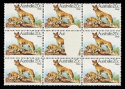 1980 (SG.729) 20c Dingo, blk.(9), two units with striking oval-shaped flaw resulting in a significant portion of the design and "stralia 20c Dingo" being completely absent from one unit and a smaller portion missing from the unit above. Possibly unique. M