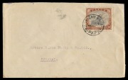 PAPUA: Sept.1928 usage of 1&frac12;d Lakatoi (SG.95d) with variety "POSTACE" at right on a commercial cover from KULUMADAU to SAMARAI.