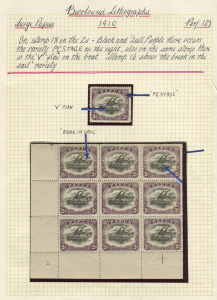 PAPUA: 1910-11 (SG.77, 77a) Large "PAPUA" perf.12½, 2d black & dull-purple Lakatoi single with "PCSTAGE" at right variety (SG.77a), togther with a lower left cnr.blk.(9, of which 8 are **), showing varieties "PCSTAGE","Break in sail", and other varieties; the block accompanied by a BPA [1988] certificate. (10) MUH/M. Cat.£370+.