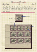 PAPUA: 1910-11 (SG.77, 77a) Large "PAPUA" perf.12&frac12;, 2d black & dull-purple Lakatoi single with "PCSTAGE" at right variety (SG.77a), togther with a lower left cnr.blk.(9, of which 8 are **), showing varieties "PCSTAGE","Break in sail", and other varieties;