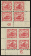 PAPUA: 1911-15 (SG.91) 2/6 rose-carmine Lakatoi, in matching lower left and lower right CA and JBC Monogram cnr.blks.4, MUH. (8). Cat.&pound;384++.