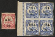 NEW GUINEA - 'G.R.I.' Overprints: 1914 (SG.52, 53) 2d on 10pf carmine (gum bend), and 2d on 20pf ultramarine, marginal blk.4 , MUH. (5).