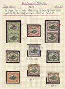 PAPUA: 1910-11 (SG.75-83) Large PAPUA perf.12&frac12; series on album page, comprising of &frac12;d vertical pair [Units 15 and 20 with "White leaves at right"], 1d, 2d vertical pair incl. SG.77a "PCSTAGE" at right, 2&frac12;d [Unit 10, with "PQSTAGE"" variety], 4d, 6d, 1/- a