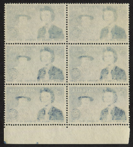 1960 (SG.334 var.) 5d Girl Guides, marginal blk.(6) with strong offset visible on all units. BW: 377c - Cat.$1200.