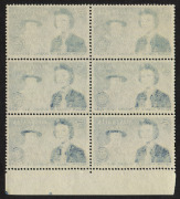 1960 (SG.334 var.) 5d Girl Guides, marginal blk.(6) with strong offset visible on all units. BW: 377c - Cat.$1200.