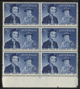 1960 (SG.334 var.) 5d Girl Guides, marginal blk.(6) with strong offset visible on all units. BW: 377c - Cat.$1200. - 2