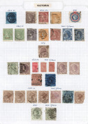 VICTORIA: 1850s - 1910s range, including revenues on album pages. Very mixed condition. (200+). - 2
