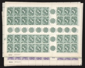 ISRAEL: 1965 (Bale Irs.18-19) Signs of the Zodiac 8a and 12a tete-beche sheets of 36: 10 complete sheets of each denomination, MUH. (20 sheets).