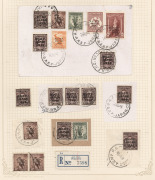 BCOF Japan: A complete set, &frac12;d - 5/- CTO on British Commonwealth Forces envelope, all tied by the A.F.P.O. No.30 - R.A.A.F. JAPAN cds&nbsp;for 28 AUG. 1948, located at IWAKUNI; together with another set on an envelope with all stamps tied by AUST ARMY P.O. 241 - 2