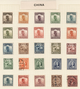 ASIA: Various CHINA, HONG KONG and JAPAN issues on album pages. Noted China 1913 Junk & Reaper series Ѕc - 50c *, Hong Kong 1946 Peace in cnr.blk.s4 **, etc. (qty).