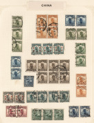 ASIA: Various CHINA, HONG KONG and JAPAN issues on album pages. Noted China 1913 Junk & Reaper series Ѕc - 50c *, Hong Kong 1946 Peace in cnr.blk.s4 **, etc. (qty). - 2