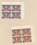 ASIA: Various CHINA, HONG KONG and JAPAN issues on album pages. Noted China 1913 Junk & Reaper series Ѕc - 50c *, Hong Kong 1946 Peace in cnr.blk.s4 **, etc. (qty). - 3