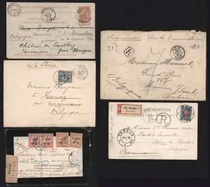 CHINA - Foreign Post Offices: 1898 - 1918 group of covers and cards, including 3 registered. (5). Mixed condition.