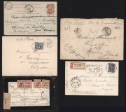 CHINA - Foreign Post Offices: 1898 - 1918 group of covers and cards, including 3 registered. (5). Mixed condition.