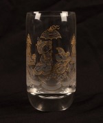 ROSENTHAL Studio Linie art glass vase designed by Bj&oslash;rn Wiinblad, acid etched factory mark to base, ​​​​​​​16.5cm high