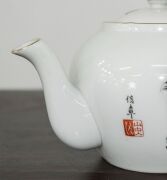 A vintage Chinese studio porcelain teapot, adorned with horse decoration and poem, 20th century, ​​​​​​​13cm high - 5