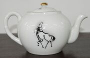 A vintage Chinese studio porcelain teapot, adorned with horse decoration and poem, 20th century, ​​​​​​​13cm high - 7
