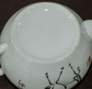 A vintage Chinese studio porcelain teapot, adorned with horse decoration and poem, 20th century, ​​​​​​​13cm high - 11