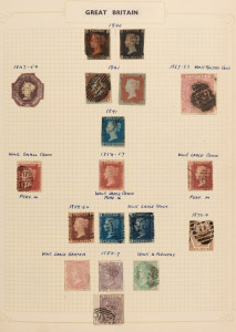GREAT BRITAIN: An 1840 - 1990s, mainly used collection in a Lighthouse album; includes 1d blacks (2, defects), QV Line Engraved, etc. Pickings. (100s).