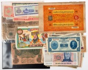 BANKNOTES - World: A small accumulation incl. Netherlands Indies 1943 5 Rupiah, 1940s Philippine Emergency Currency Notes, Japanese Occupation notes, German, Mexican, Argentina. Tibet, Brazil, etc. (40+).