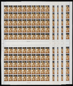 1974 (SG.577) 30c Universal Postal Union, five complete sheets, all with unfolded gutters and all with R1/1 variety "Large light area left of 30' BW.677d. Fresh MUH. (500).