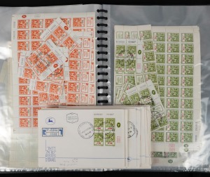 ISRAEL: The 1982 - 84 Seven Species Definitive Series: complete sheets, tab strips, plate blocks, FDCs. A valuable source for specialist study. (many 100s).