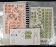 ISRAEL: The 1982 - 84 Seven Species Definitive Series: complete sheets, tab strips, plate blocks, FDCs. A valuable source for specialist study. (many 100s).