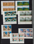 An accumulation of MUH&nbsp;sets, blocks, gutter strips, booklets, framas and M/Sheets&nbsp;in a large stockbook; values to $20 and includes Specimen overprints not counted in the face value. FV: $530+ - 2