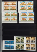An accumulation of MUH&nbsp;sets, blocks, gutter strips, booklets, framas and M/Sheets&nbsp;in a large stockbook; values to $20 and includes Specimen overprints not counted in the face value. FV: $530+ - 3