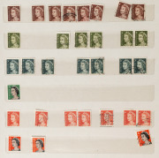 1966 - 1980s collection/accumulation in 5 stockbooks. (100s).