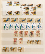 1966 - 1980s collection/accumulation in 5 stockbooks. (100s). - 4