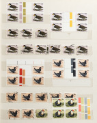 1966 - 1980s collection/accumulation in 5 stockbooks. (100s). - 5