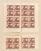 KGVI - QEII collection, continuing from the previous lot with issues from around 1948 to 1967; values to 5/- and numerous Imprint and/or corner blocks, (100s). - 5