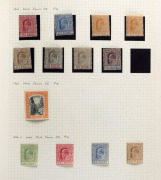 BAHAMAS: 1863 - 1976 collection in an album; noted Edward VII definitives to &pound;1, most War Tax surcharges, George V definitives to &pound;1, George VI definitives to &pound;1 with extra 5/- shades, 1942 Columbus set to &pound;1, 1948 Tercentenary set to &pound;1 (FU), 1954 QEII p - 2