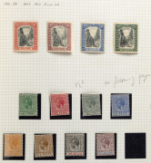 BAHAMAS: 1863 - 1976 collection in an album; noted Edward VII definitives to &pound;1, most War Tax surcharges, George V definitives to &pound;1, George VI definitives to &pound;1 with extra 5/- shades, 1942 Columbus set to &pound;1, 1948 Tercentenary set to &pound;1 (FU), 1954 QEII p - 5