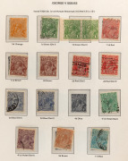 AUSTRALIA: 1913 - 1965 collection in Seven Seas album; Roos to &pound;1 Grey&nbsp;(defects), KGV heads, 6d Kookaburra, 5/- Bridge, Robes (both papers), Navigators set of 8, etc. Mainly U/FU/CTO; mixed condition. - 5