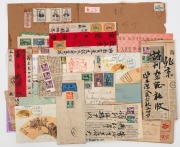 CHINA - Postal History: A range of covers including Imperial period internal deliveries, foreign destination airmails and various other items, mixed condition, (40+ items).