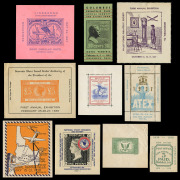 UNITED STATES OF AMERICA - Postal History: AMERICAN PHILATELIC EXHIBITIONS: 1937 - 1990 Nine volume collection of covers, poster stamps, vignettes and other ephemera, attractively presented on annotated album pages. A fascinating and hard to assemble hist