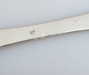 Four antique CHANNEL ISLANDS silver&nbsp;trefid spoons, 18th century, marks illegible but two possibly by PIERRE AMIRAUX, approximately 17.5cm long, 108 grams total - 9