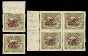 PAPUA: Various singles and blks., incl. SG.95d "POSTACE" variety (2 shades) MUH&nbsp;and the variety also in a blk.10 MUH, SG.108, 109 & 110 blks.4 CTO, SG.117 blk.4 MUH with "AI,R" variety in opt, SG.121a "POSTACE" Unused, 1938 Declaration and 1939 Airs sets 