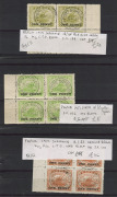 PAPUA: Various singles and blks., incl. SG.95d "POSTACE" variety (2 shades) MUH&nbsp;and the variety also in a blk.10 MUH, SG.108, 109 & 110 blks.4 CTO, SG.117 blk.4 MUH with "AI,R" variety in opt, SG.121a "POSTACE" Unused, 1938 Declaration and 1939 Airs sets - 3
