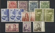 5/- - &pound;2 Arms set of 4, plus Navigators 4/- (3), 5/- (3), 7/6 (3), 10/-, &pound;1 and &pound;2, all fresh MUH. (16).