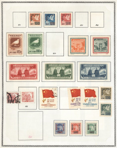 CHINA - Peoples' Republic of China: 1950s - recent, patchy collection on album pages; useful material noted. (100s) M and U.